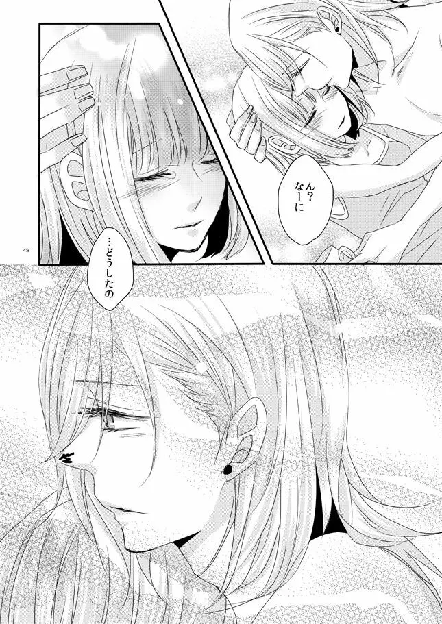phalaenopsis - page47