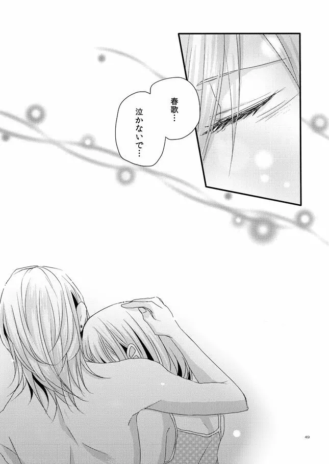 phalaenopsis - page48