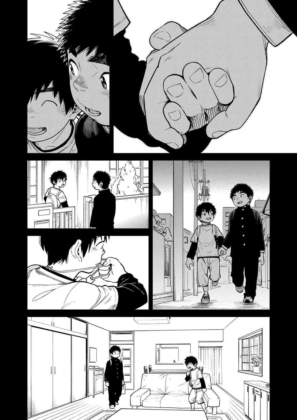 漫画少年ズーム vol.26 - page26