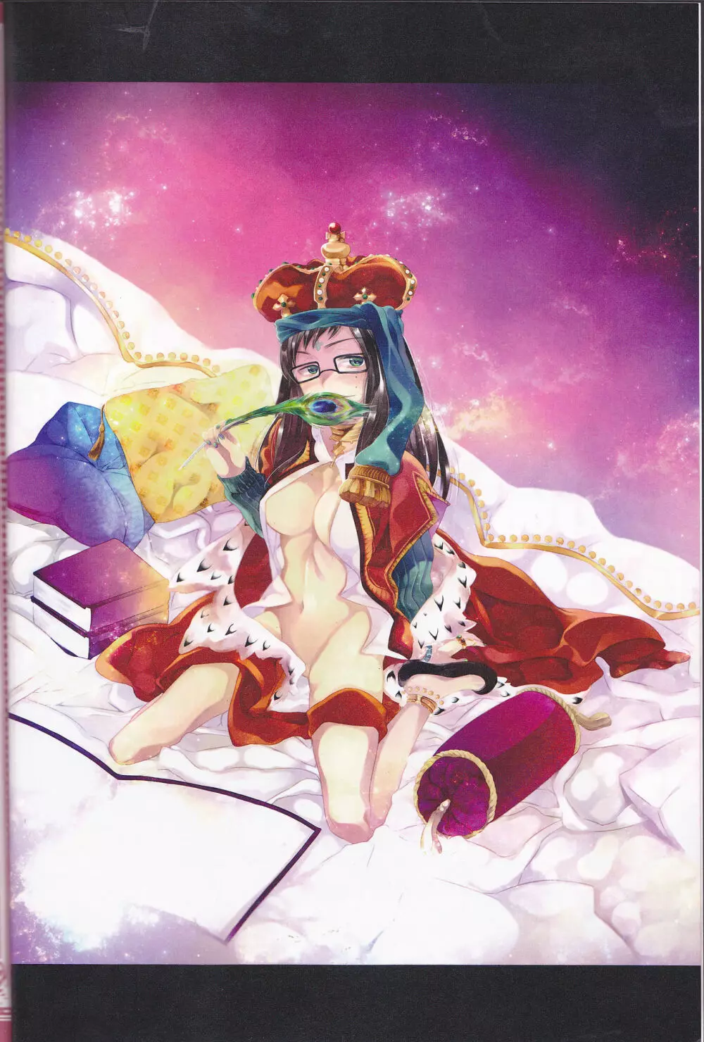 Toge hikari no navu~igātoria book 2(blue exorcist] - page4