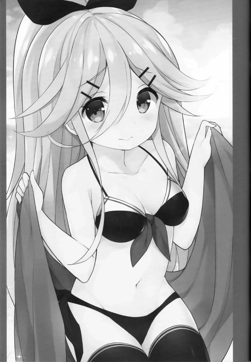 パパならいいよ‥～山風ちゃん、パパと大好きっくすしちゃうの巻～ - page29
