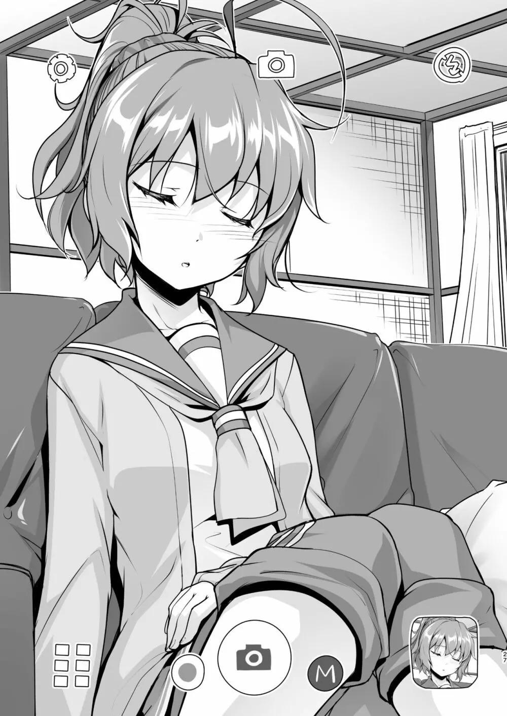 艦装☆息子～艦これ二次創作コンピレーション～ - page27