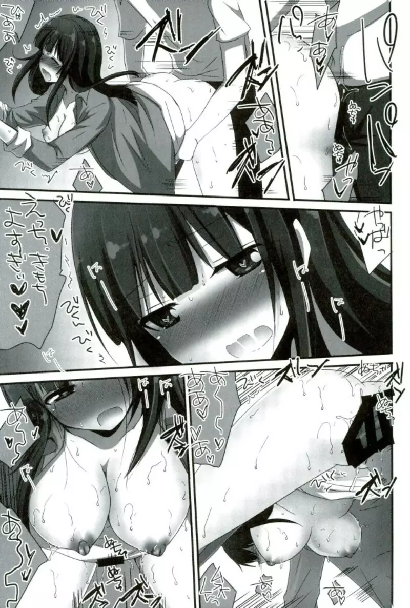 ラノベ展開のエロマンガはお好きですか - page22