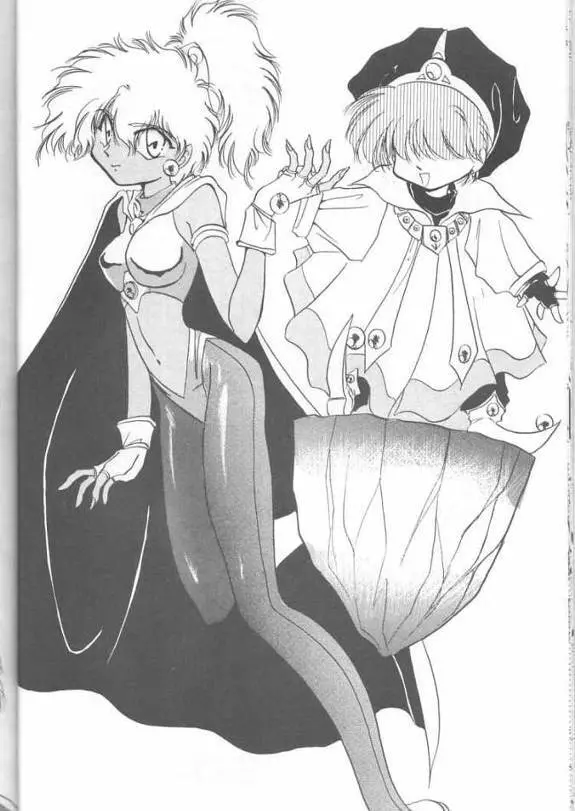 Magic Knight Rayearth - Royal Green - page9