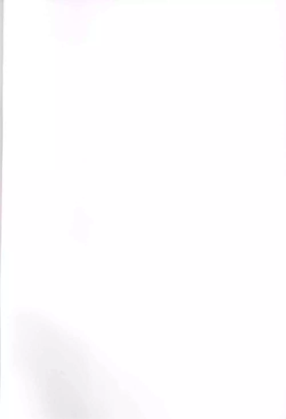 期間限定フランス男の娘ピックアップ - page2