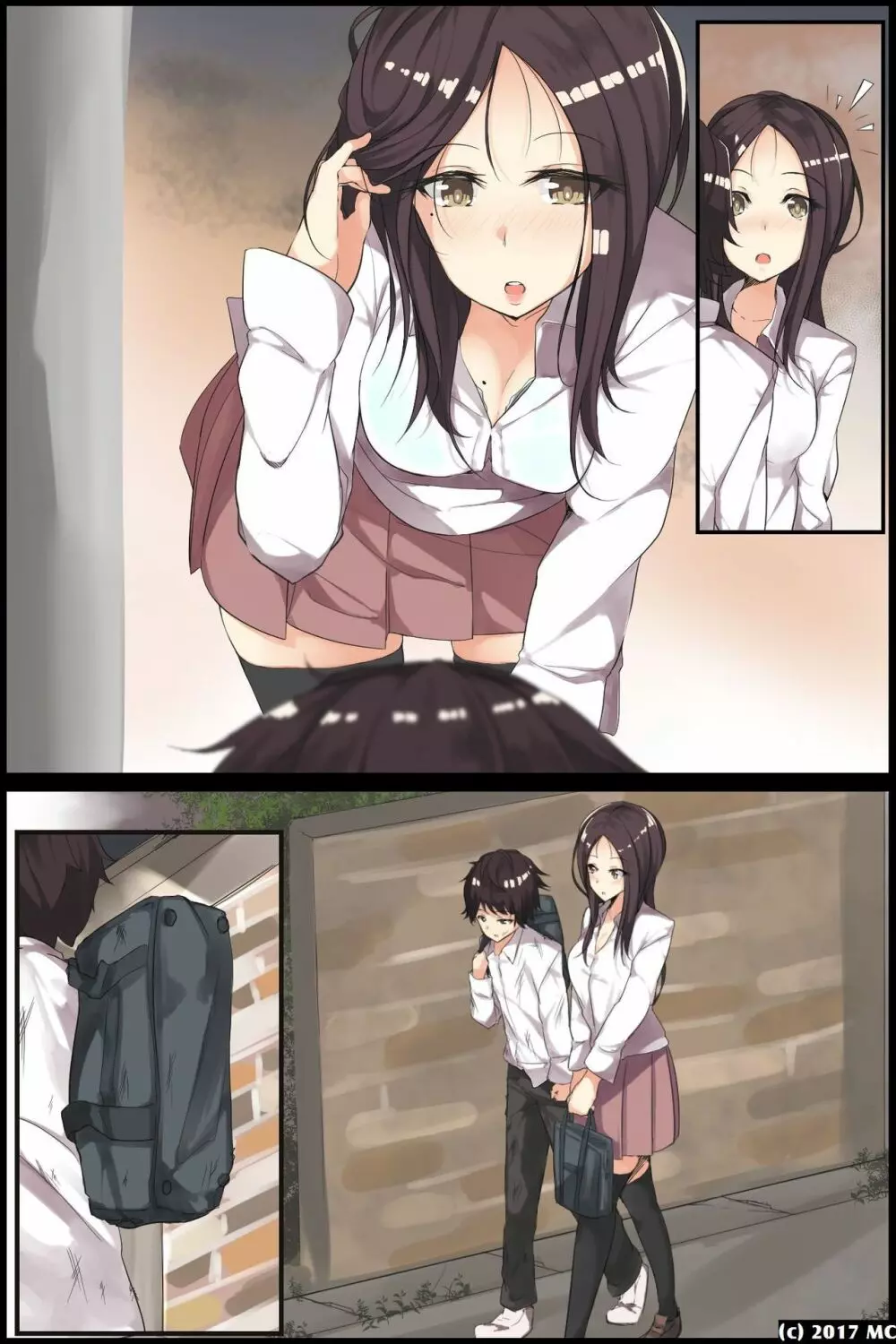 アネオチ 3人の姉を調教した記録 - page47