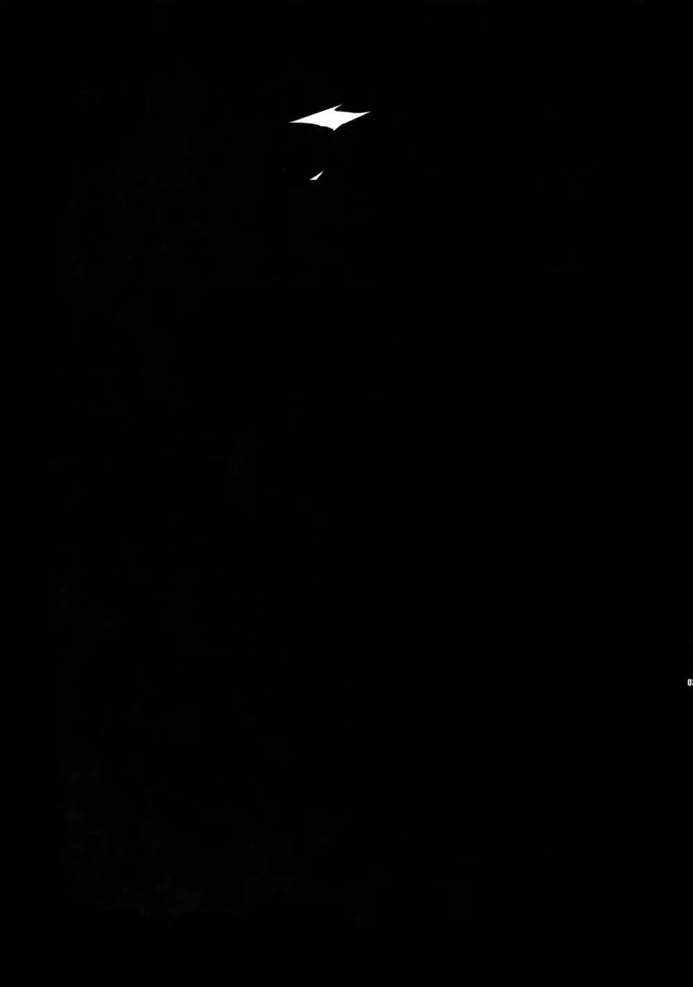 【DISCO】再録/2 - page36