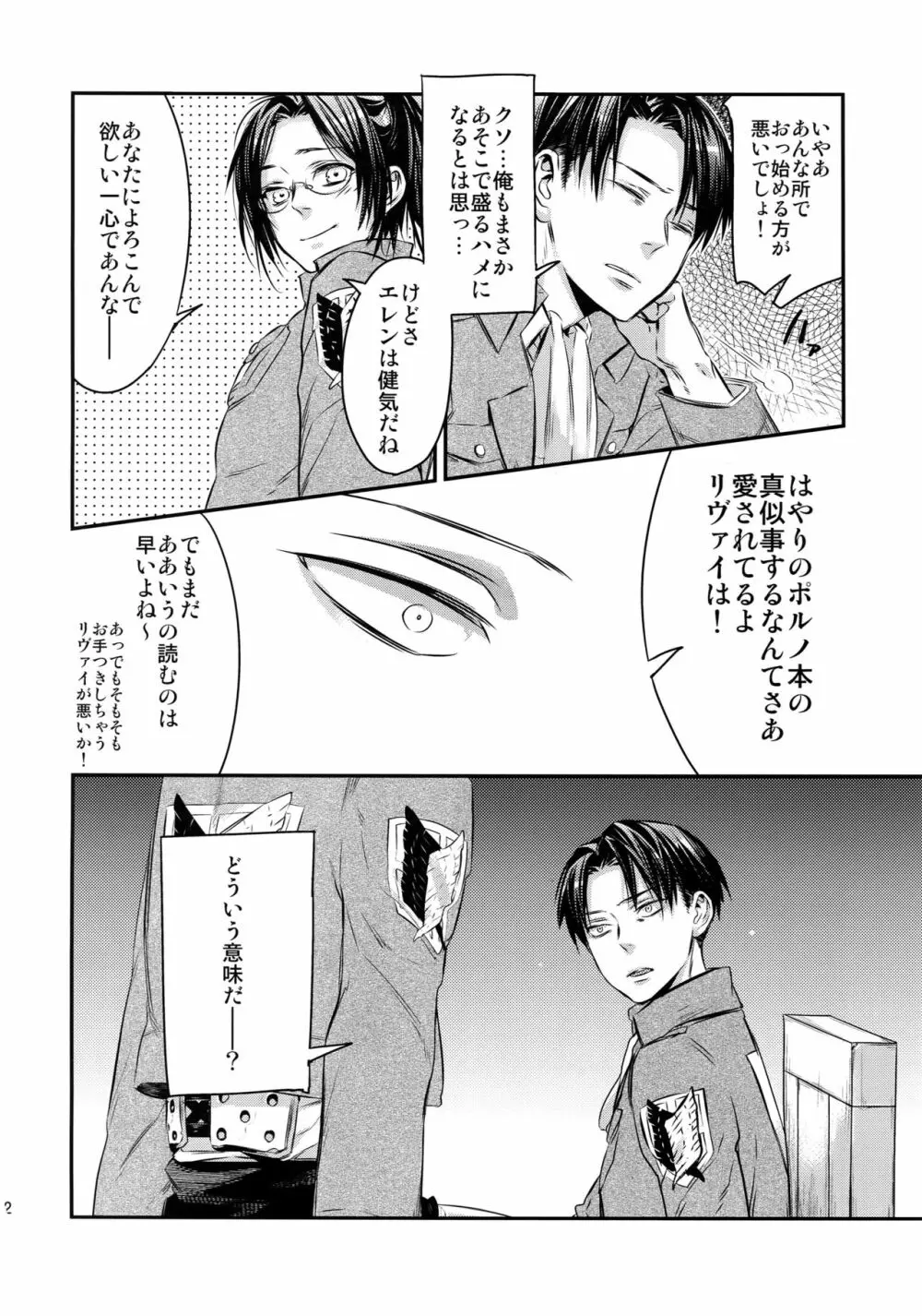 L×E/ZCS - page146