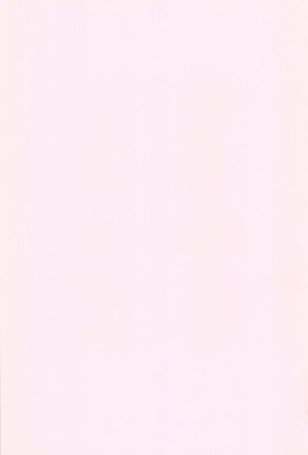 JSだけど夏休みに○○○しちゃった - page3