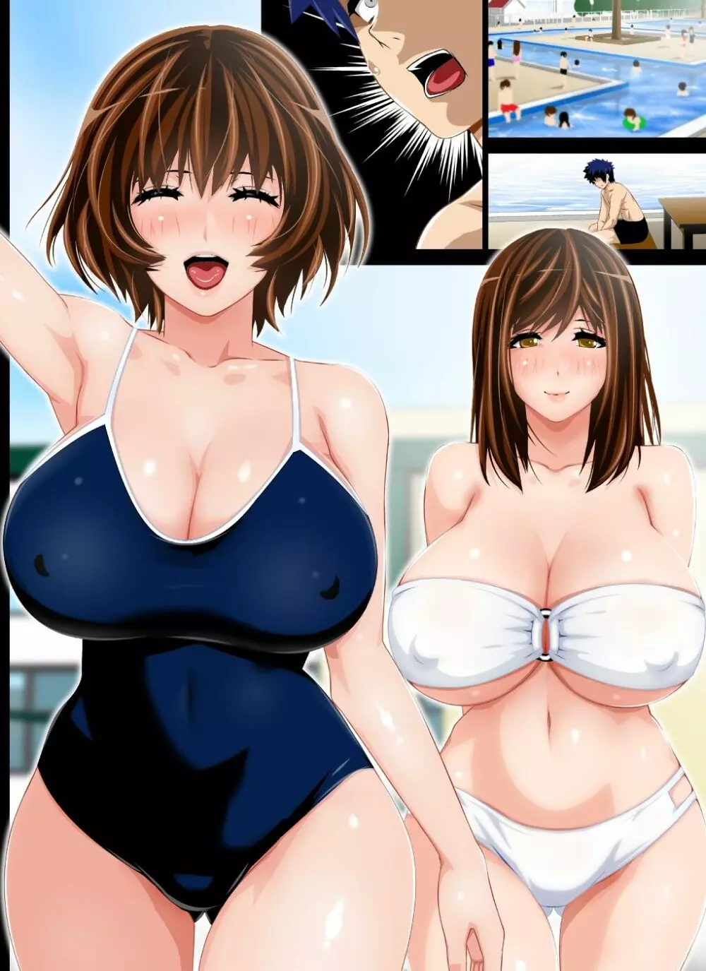 ムチムチ母娘とハメ放題！～巨乳な彼女の母親は更にボインな爆乳熟女でした～ - page361
