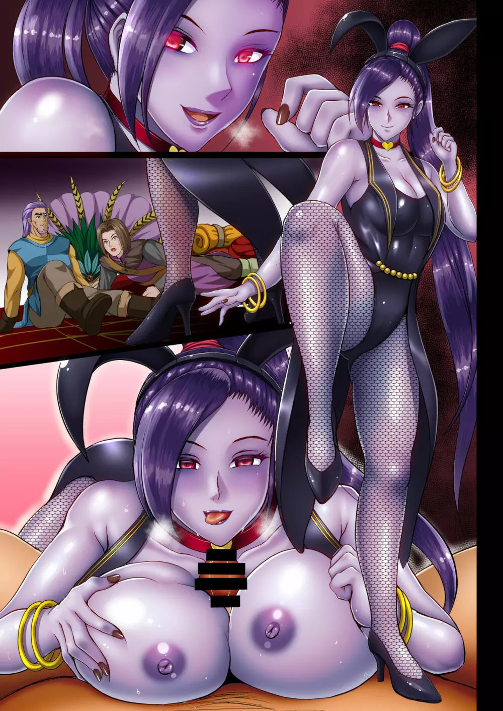 D-mode - page72