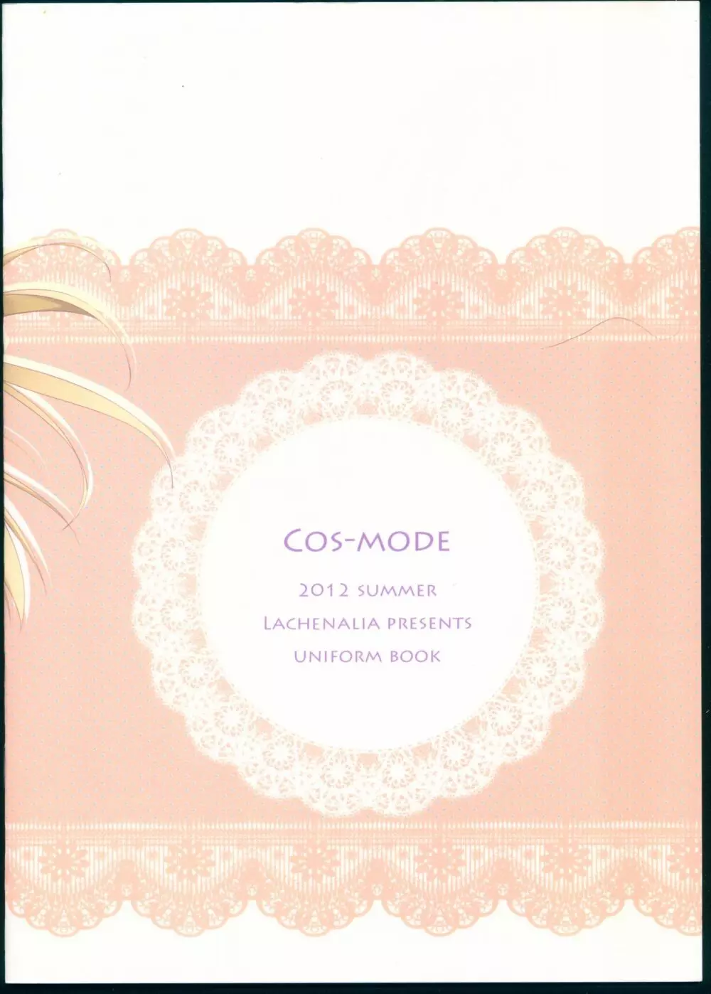 cos-mode - page2