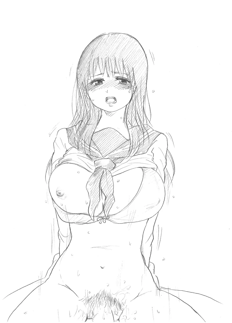 千手さんと彼女7 - page19