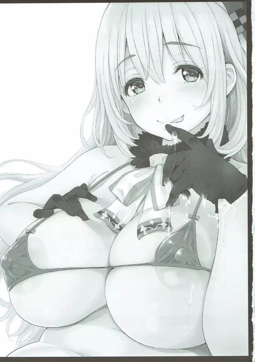 愛宕さんが僕を甘やかせて虐めて蕩けさせる - page2