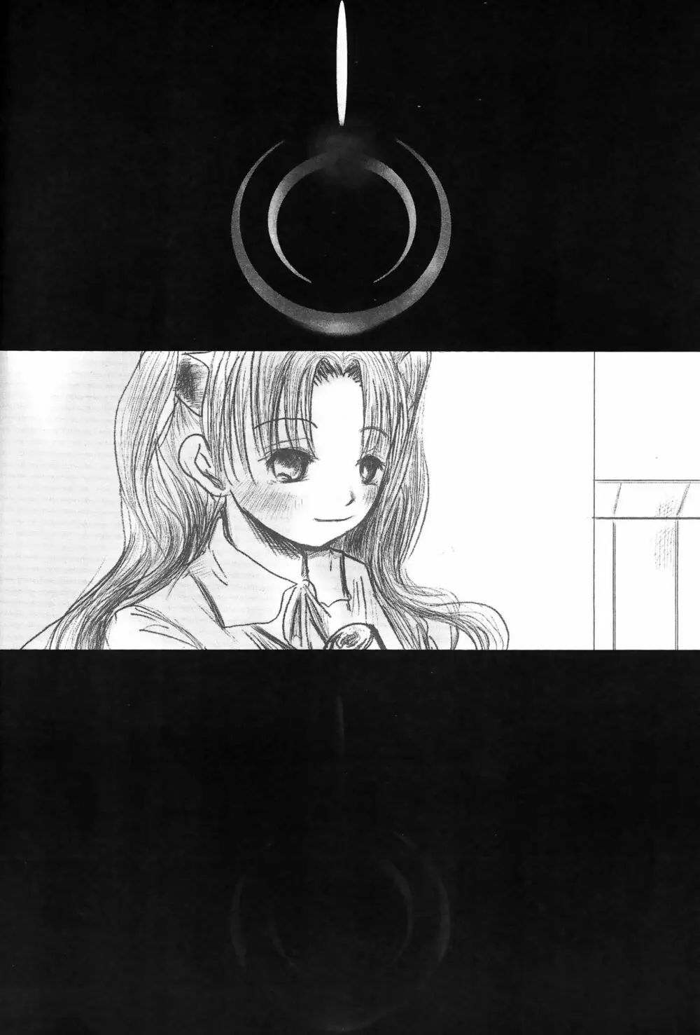 Another/Answer - page39