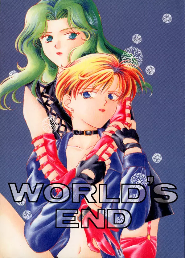 WORLD'S END - page1