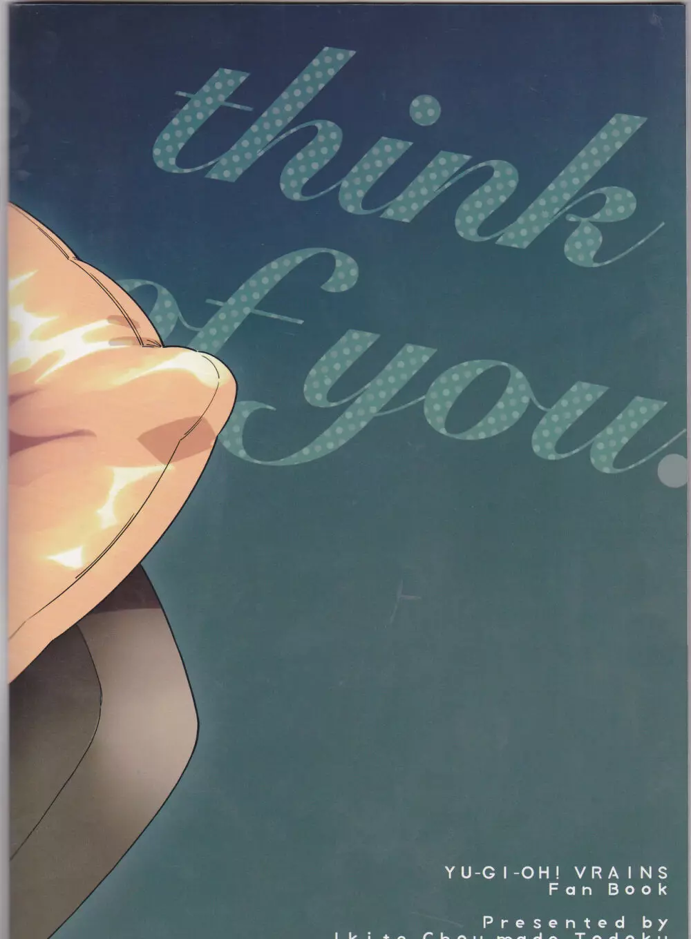think of you. - page26