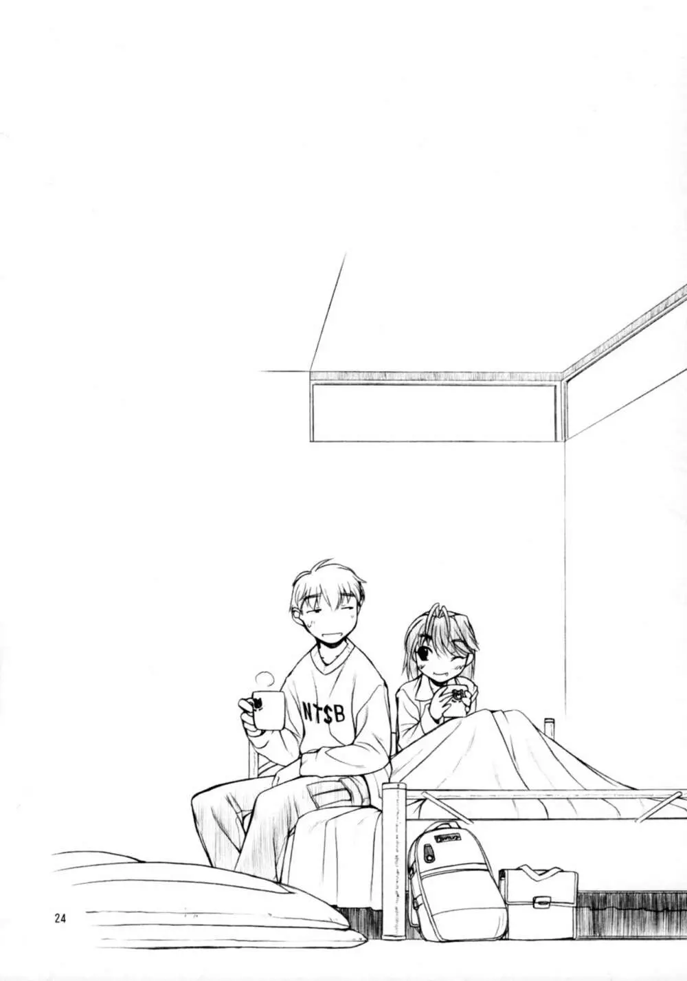 Ready Steady Go! - page23