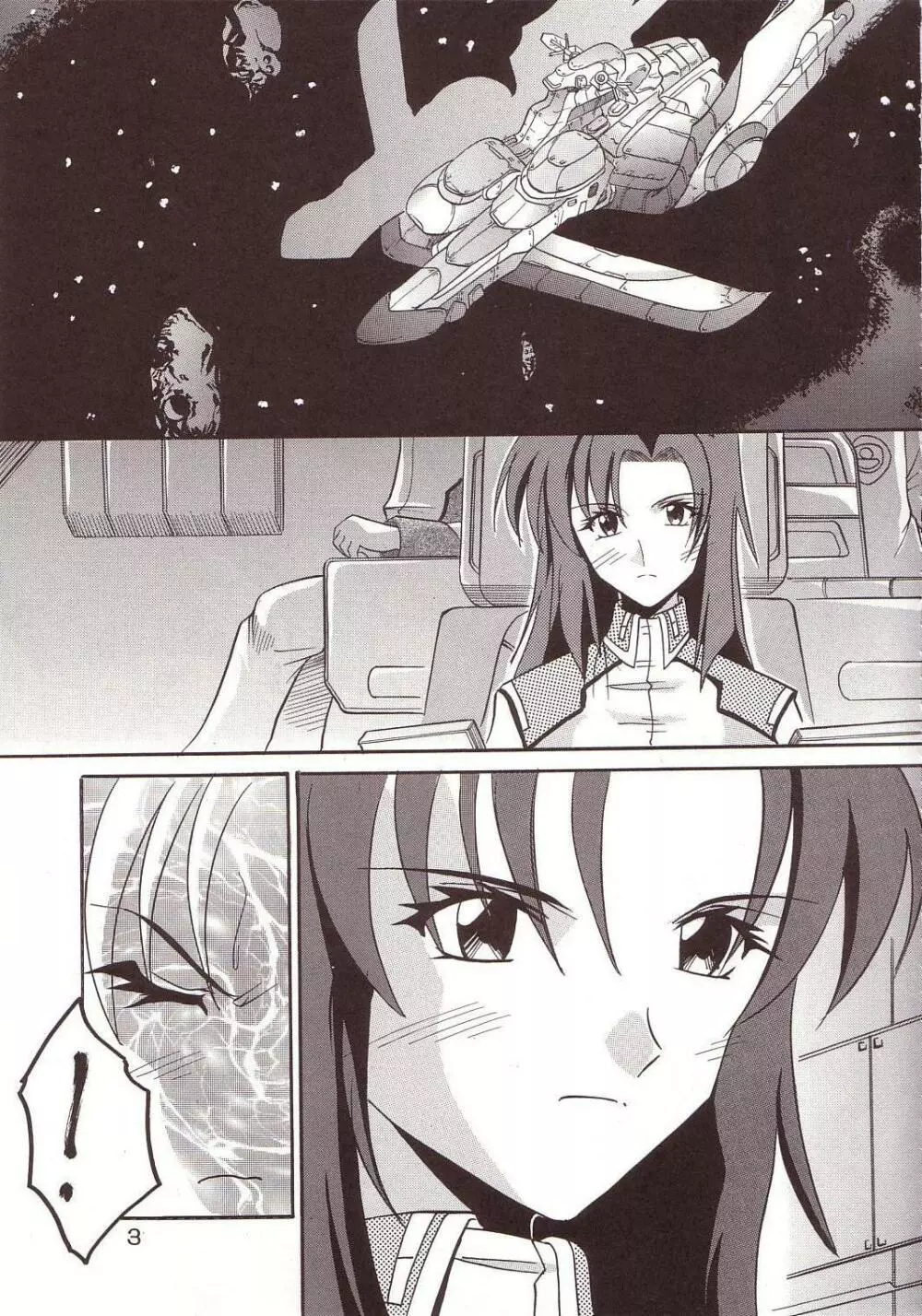 SEED 3 - page4