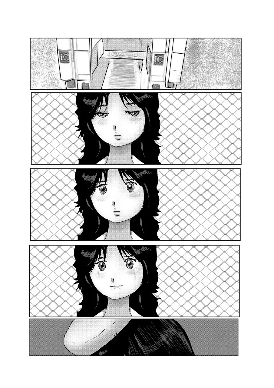 早苗中毒中 - page274