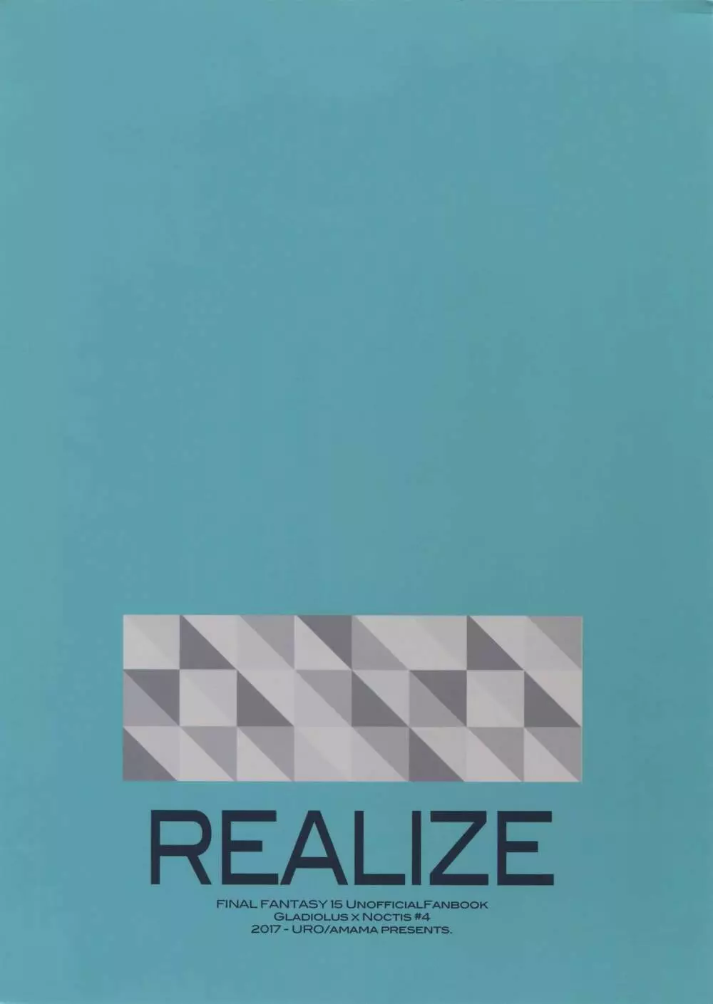 REALIZE - page22