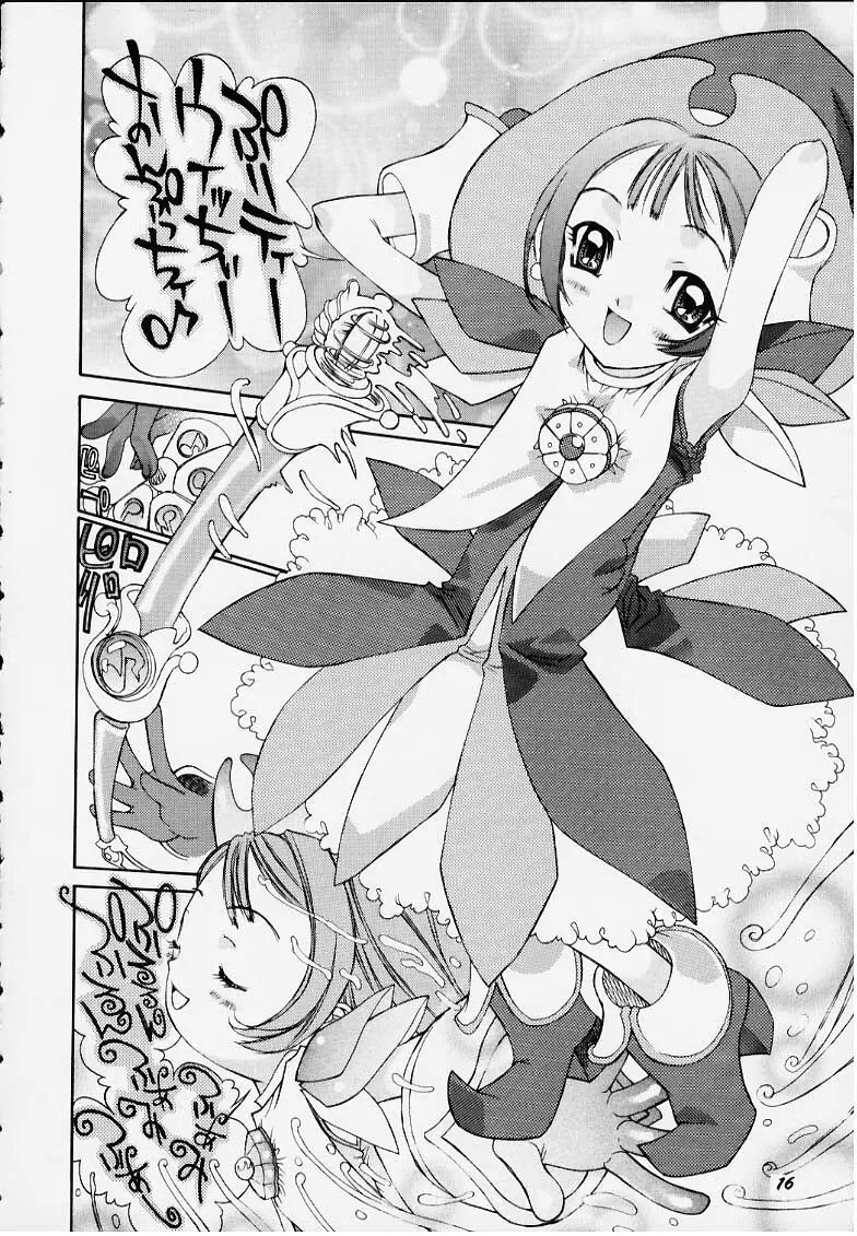 44 - page14
