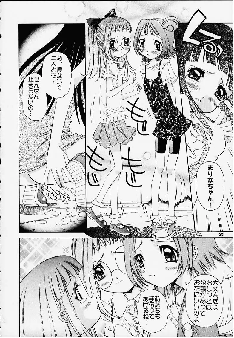 44 - page18