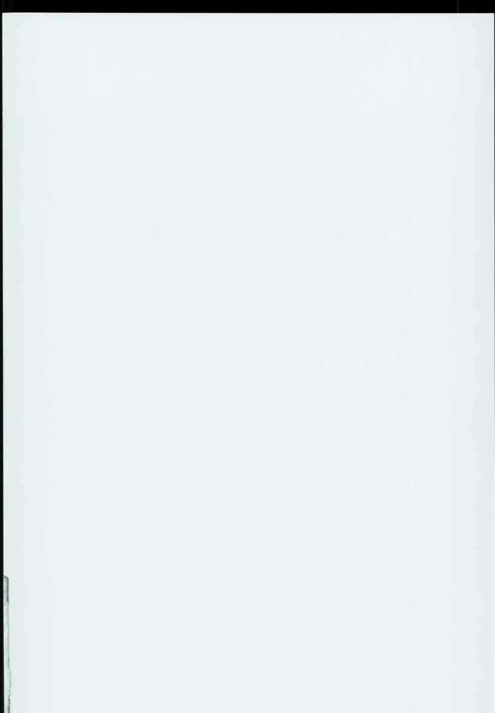 信仰の為に早苗さんが触手で無理やり開発される守矢神社 - page2