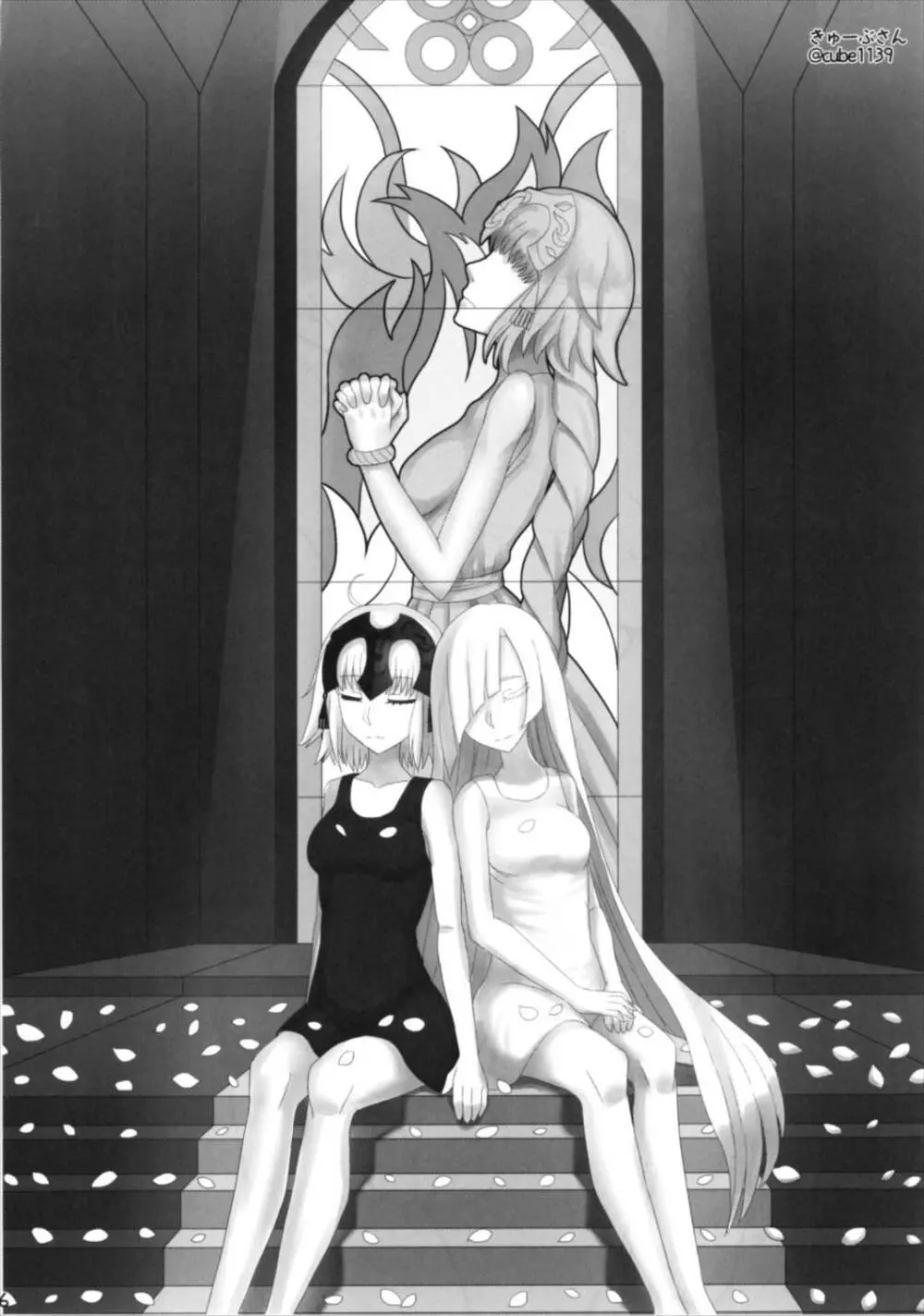 ブリュジャンどすけべふたなり百合えっち本 - page16