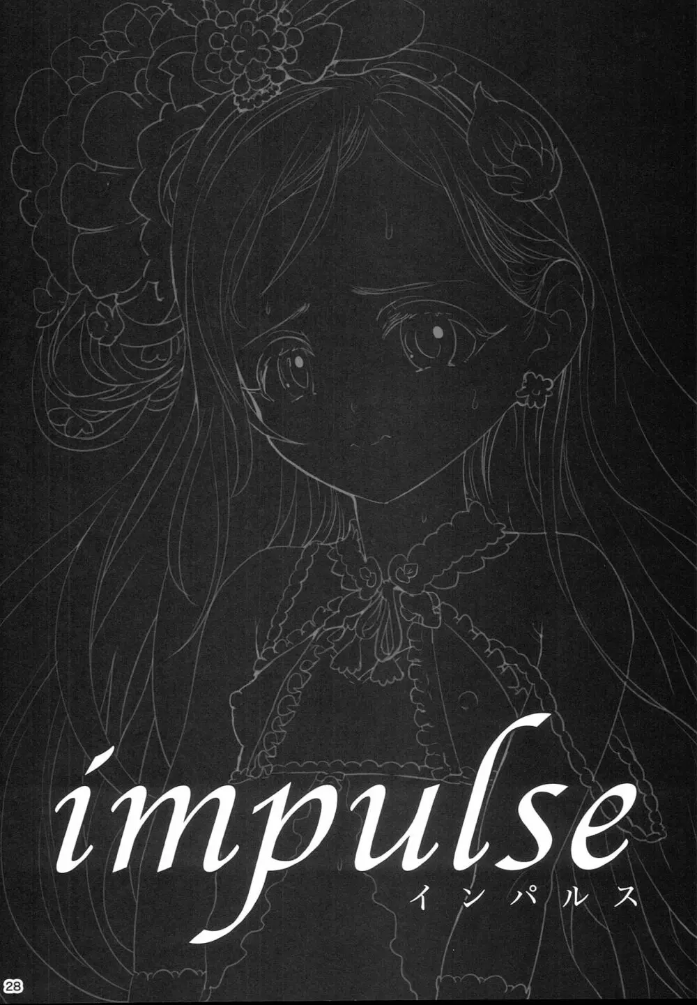 impulse - page28