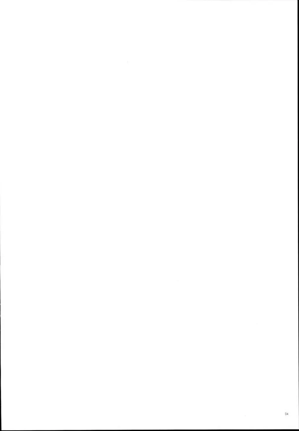 D.L. action 120 - page4