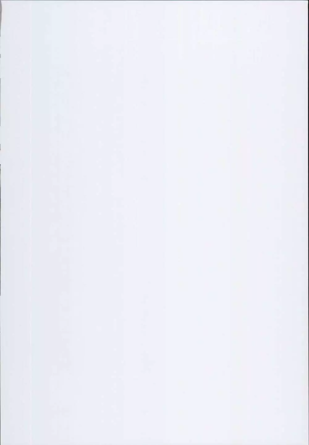 JK制服鹿島さん - page2