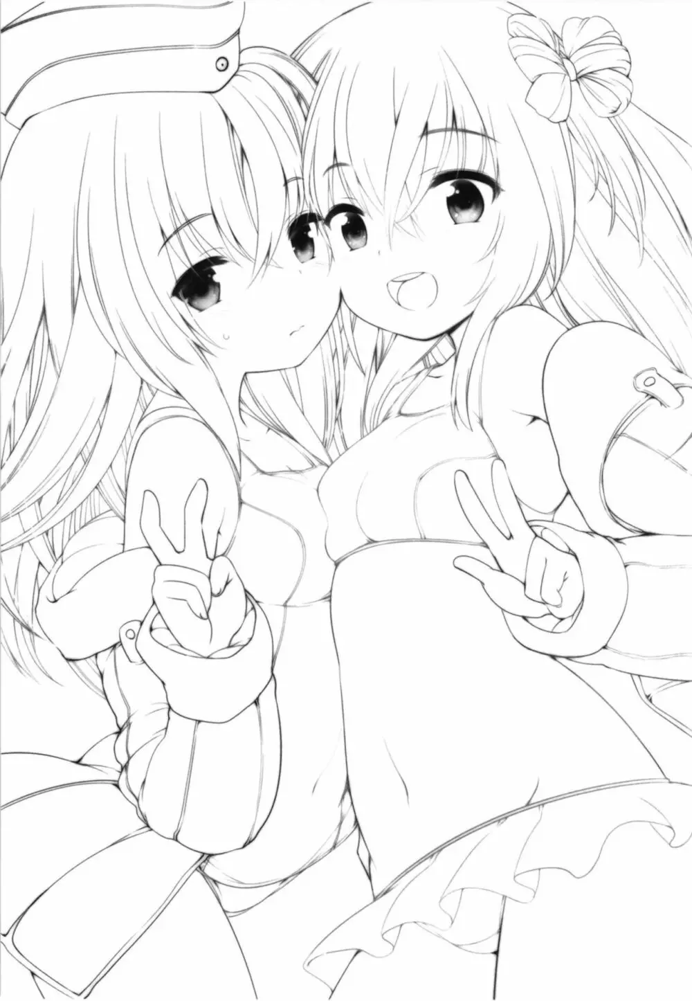 ひと夏のあやまち -呂500総集編- - page88