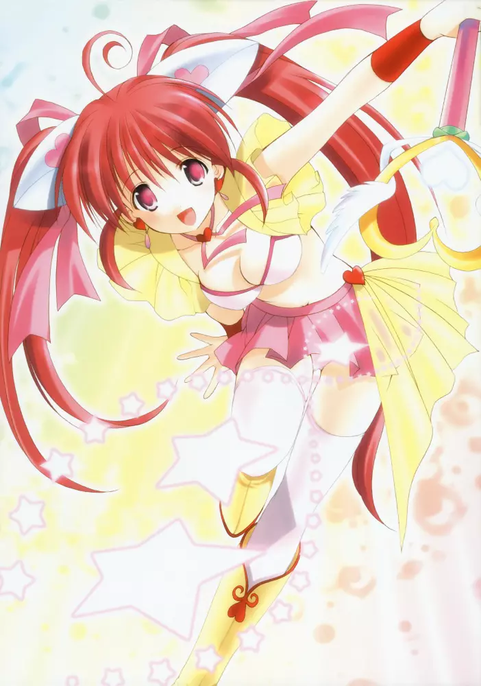 Azuma Yuki (Imomuya Hompo) - R-collection - page8