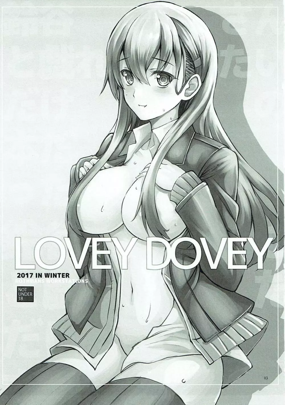 LOVEY DOVEY - page2