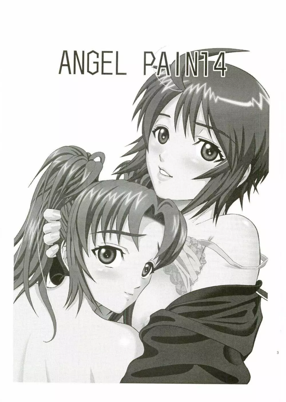 Angel Pain 14 - page2