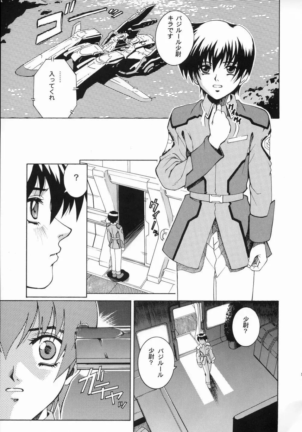 Angel Pain 11 - page4