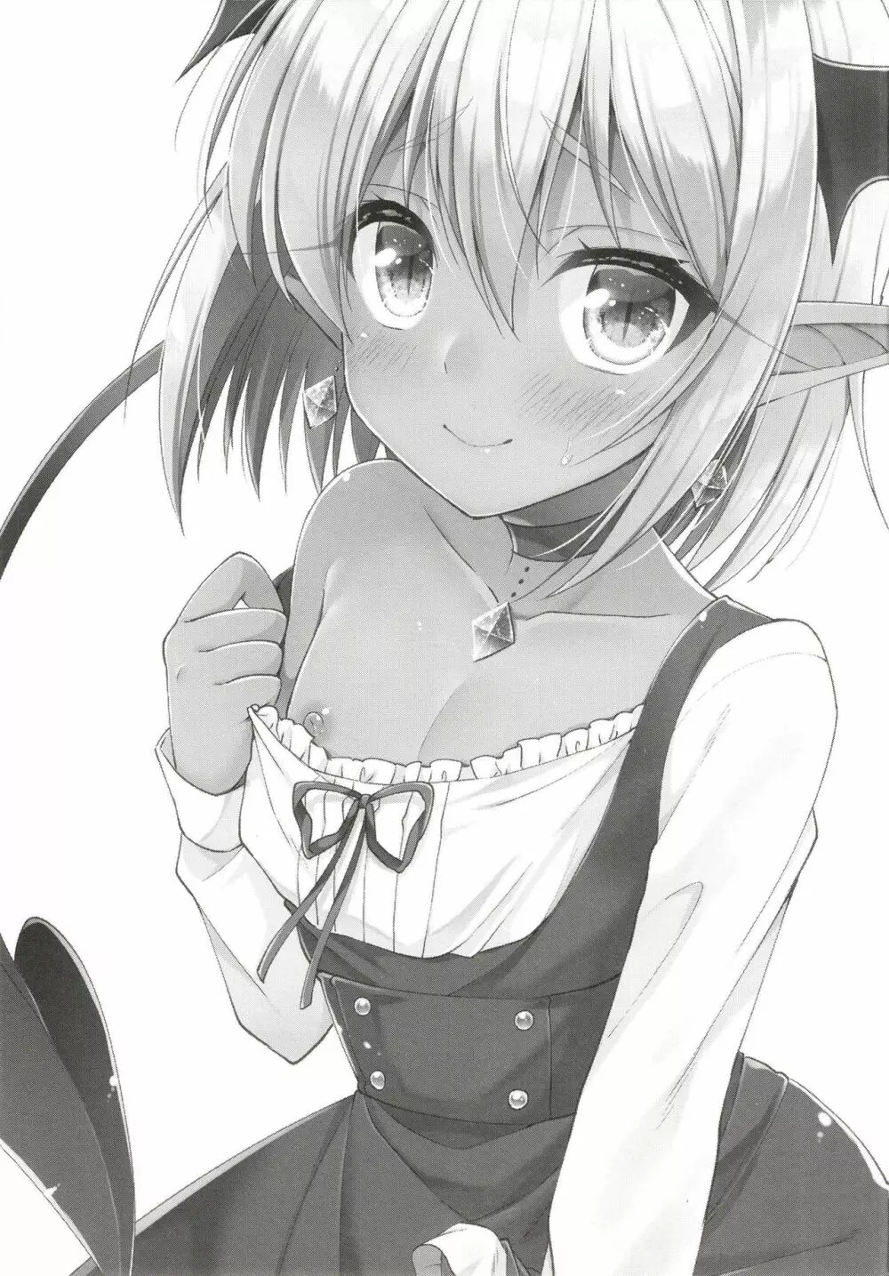 オトコの娘サキュバスさんと甘々性活 - page3