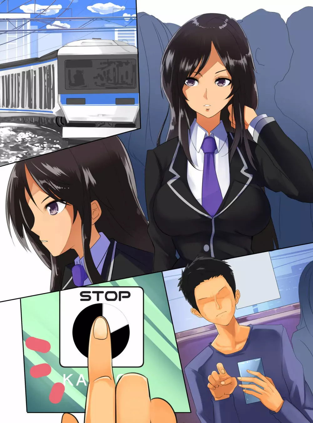 あの娘達の時間を止めて強制コントロールして電車内で全員種付けSEX - page26