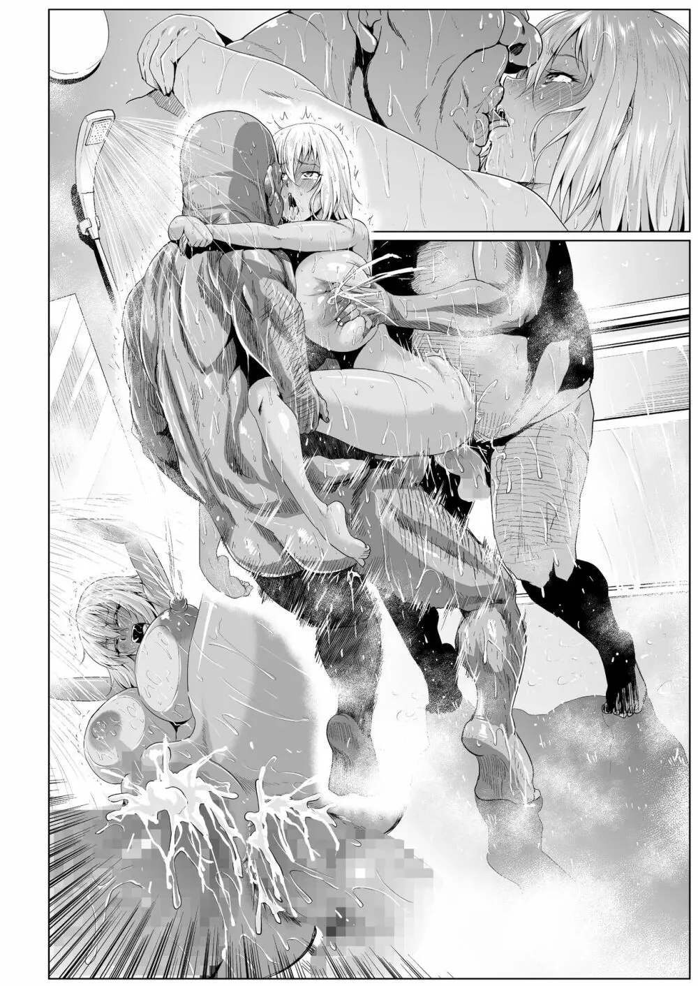 露出SEXソルジャーSatsuki II - page47