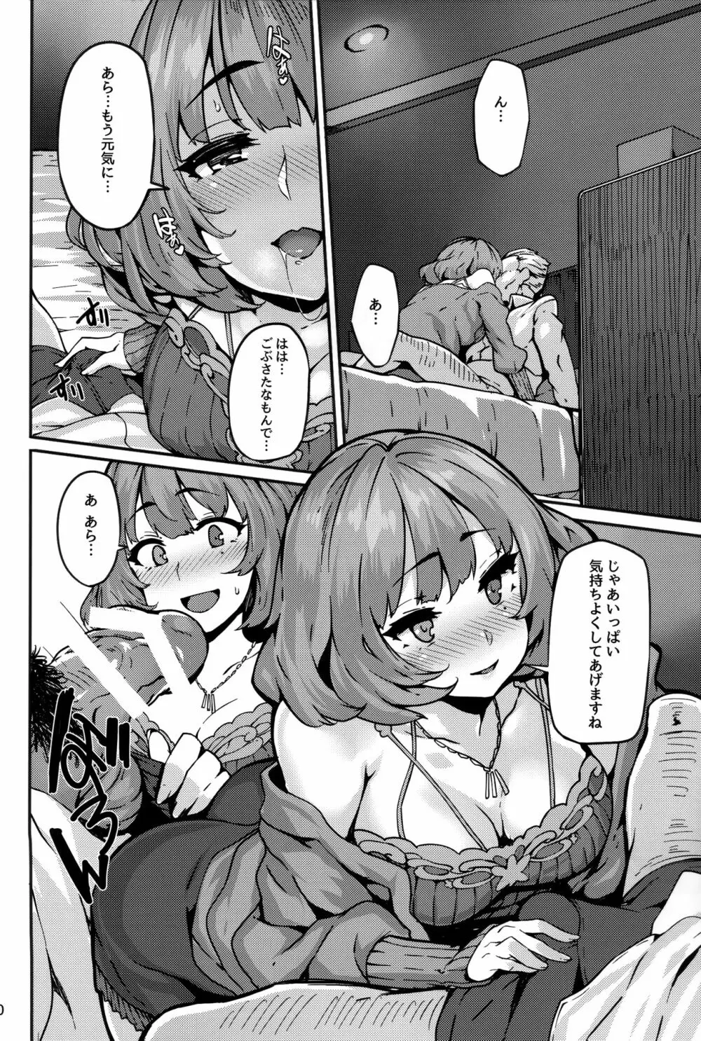 LET - page9