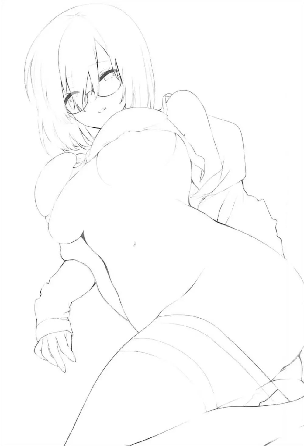 マシュといっしょ - page2