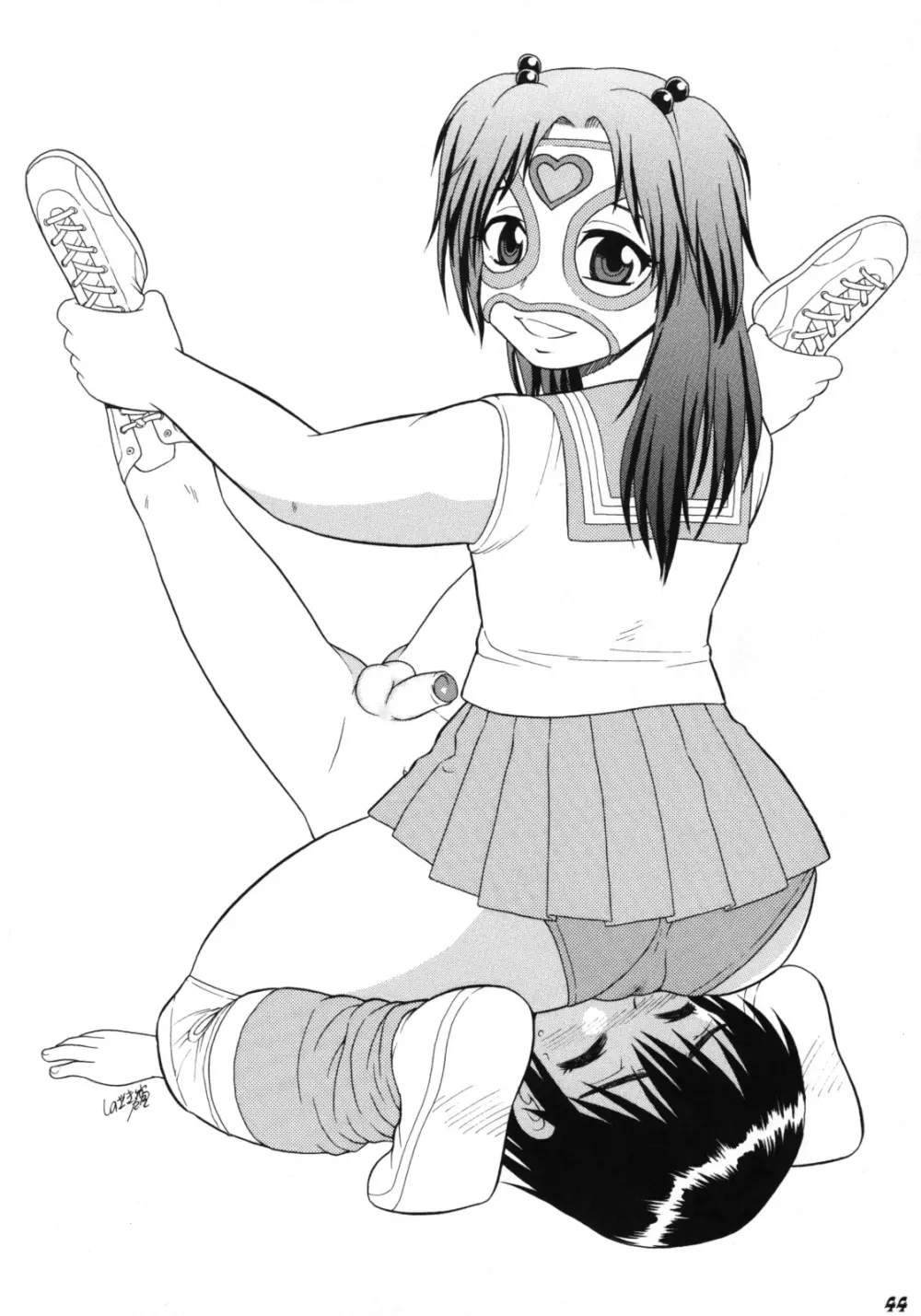 Shot a Shota - page44