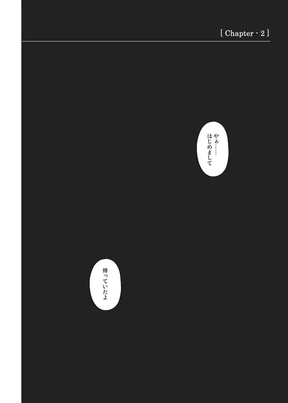 850 & 860 & 865 - page17