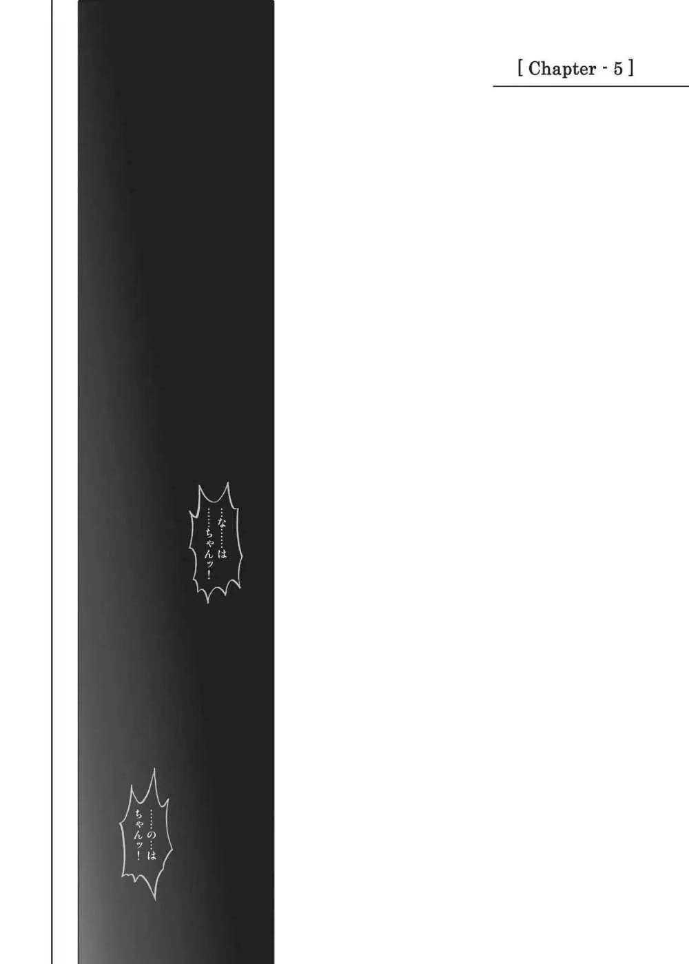 850 & 860 & 865 - page79