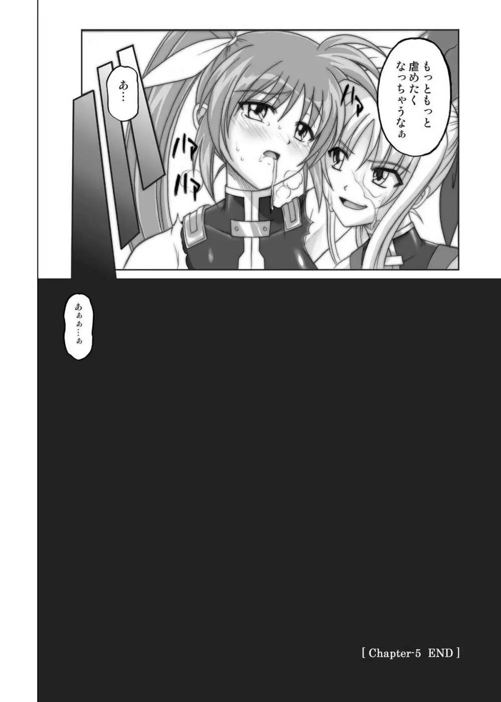 850 & 860 & 865 - page97