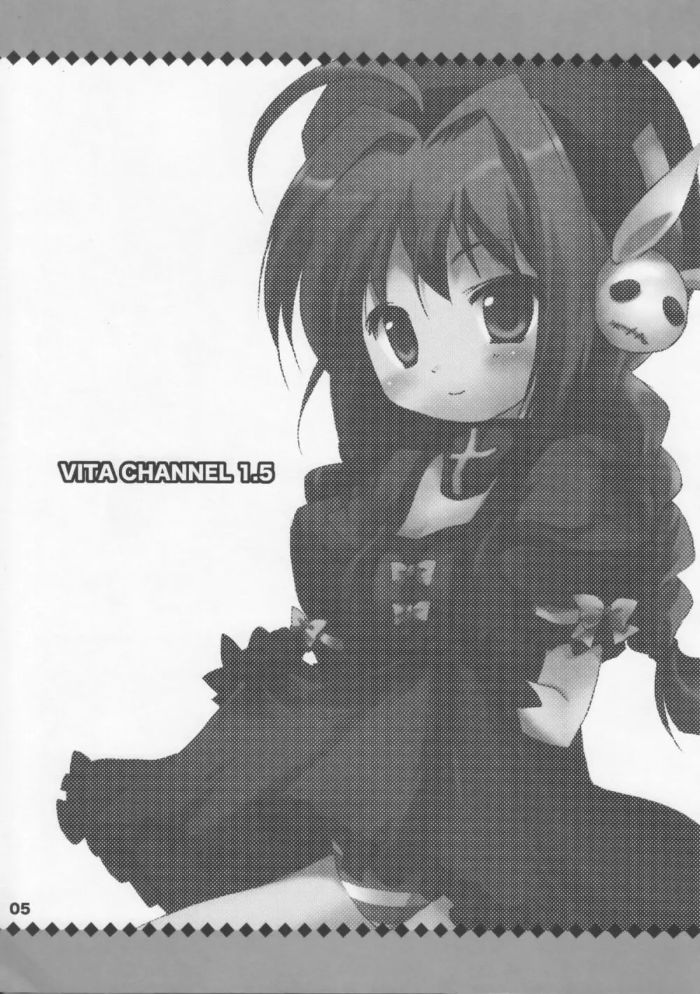 VITA CHANNEL 1.5 - page4