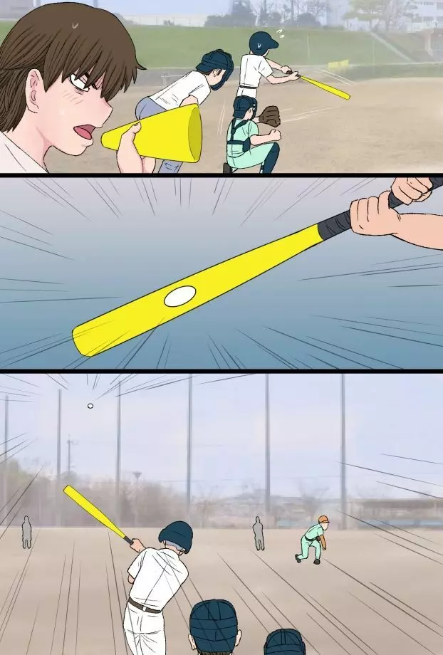 進め！！バカコング君～息子の同級生のチンポに完全敗北した肝っ玉母ちゃんと実母で筆おろしした俺物語～ - page43
