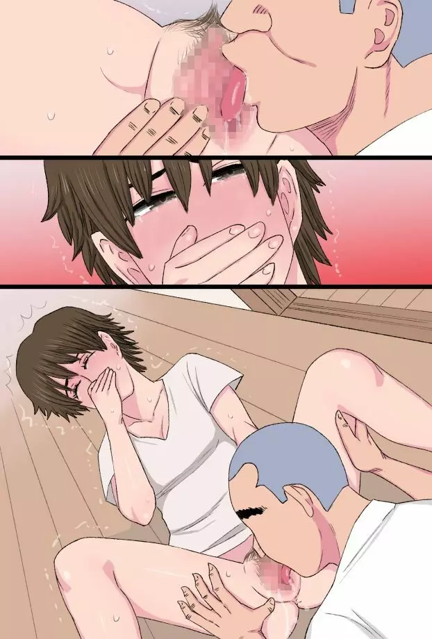 進め！！バカコング君～息子の同級生のチンポに完全敗北した肝っ玉母ちゃんと実母で筆おろしした俺物語～ - page51