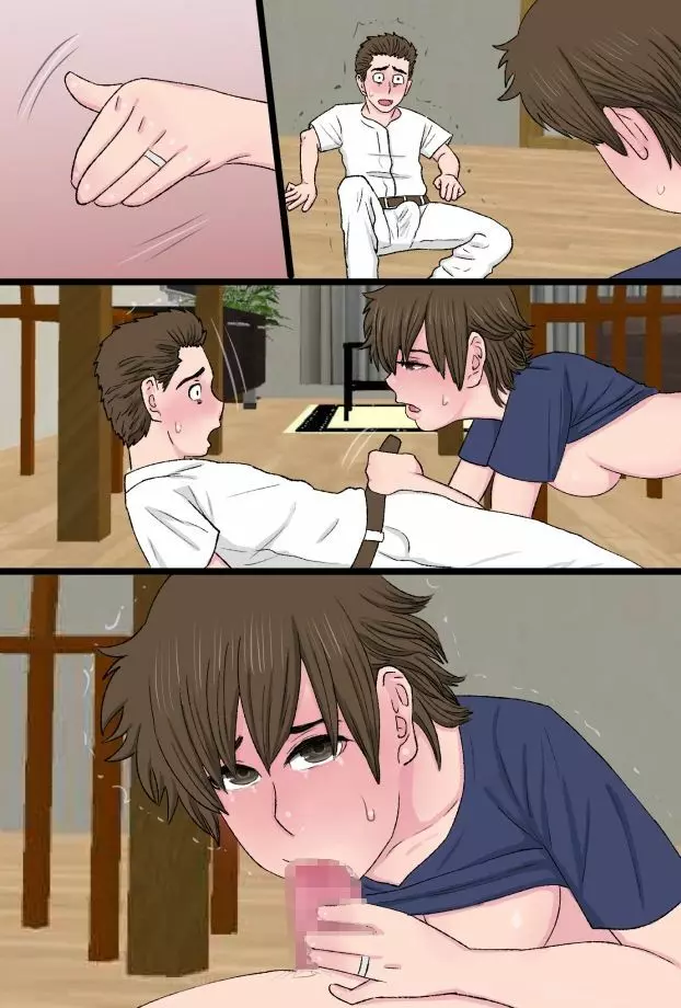 進め！！バカコング君～息子の同級生のチンポに完全敗北した肝っ玉母ちゃんと実母で筆おろしした俺物語～ - page72